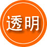 二七区救援费用合理